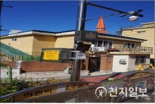 [의정부] 신곡권역 생활폐기물 무단투기… 스마트 경고판 설치