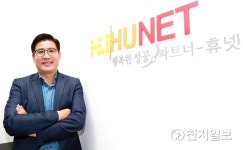조영탁 대표 이러닝 넘어 에듀테크 시대로