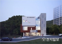 [부산] 북구, 저출산 극복 위한 육아종합지원센터 건립 본격 시동