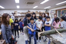부산시민공원, 예술로 소통하는 가족체험 예술소통통 어소와
