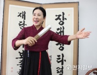 [人이 문화다] 재담소리보존회 최영숙 이사장 재담소리, 대중과 호흡하는 종합예술