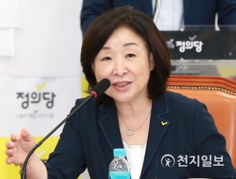 축사하는 심상정 의원