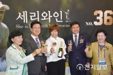 [종합] 2018대전국제와인페어… 가을 문턱, 와인 향기 가득