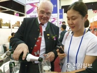 [종합] 2018대전국제와인페어… 가을 문턱, 와인 향기 가득