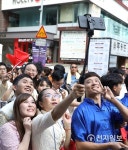 사진으로 남긴 세계문화축제