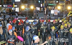 [부산] 수영구 광안리 달빛수영대회 열어