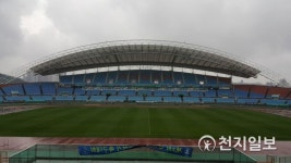 안산 와스타디움, 세계평화축제 대관 일방 취소 논란