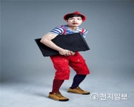 김천시, 오는 15일  클라운마임·매직 공연 개최