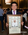 프란치스코 교황 축복장 받은 김생환 서울시의회 부의장
