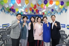송옥주 화성은 내 고향… 사무소 개소식 열고 지역활동 본격