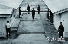 초가집 몇 채 있던 외딴 마을 판문점, 평화 외치다