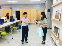 [부산] 서구 보건소, 경로당·복지관 등 손 소독제 배부