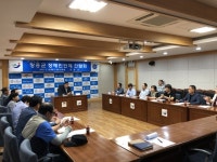 장흥군, 장애인복지시설 단지 건립 관련 간담회 개최