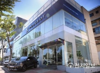 푸조·시트로엥, 전주 전시장 확장 이전 오픈
