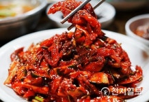 [지역명물] 낭만의 항구도시 목포, 아홉 가지 맛 九味에 빠지다