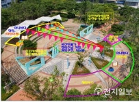 [부산] 남구 용호1동, 중고장터 분포 똥글장터 열어
