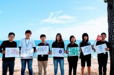 전남도, 통일의 꿈 안고 1500리 국토 대장정