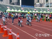[부산] 서구 10월 13일 구덕운동장에서 만나요