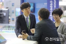 한국남동발전, 2018 대한민국 에너지대전 참가