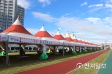 [인천]  소래로 올래! 꽃게랑 놀자! 8~10일 소래포구축제