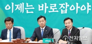 바른미래당 의원 워크숍서 발언하는 손학규