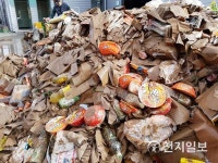 영덕 태풍 피해로 폐기 처리하는 식품들