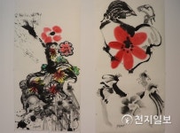 전남도, 전통과 현대·동양과 서양 다양한 수묵 한자리에