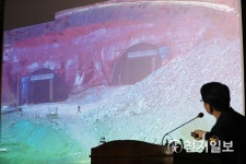 고양 저유소 화재, CCTV 공개