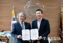 원광보건대-호주 마키모토 그룹, 글로벌 사회맞춤형 교육 관련 산학협력 MOU