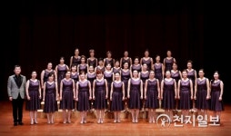 부산문화회관, 합창단의 커다란 축제 부산합창제 열어