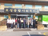 보성군, 치매 극복 선도 기관 3개 기관 지정