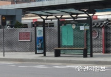 [인천] 중구 북성동 제물량로 텅 빈 택시 승강장