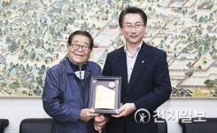 서울 종로, 송해 장가가는 이색 이벤트 락희거리축제