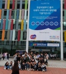 경문실용전문학교, 드론 위탁 교육생 킨텍스 드론전시 부스운영 체험