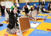 한국·중국 청소년들의 화합 한마당 2018 한·중청소년문화페스티벌