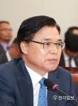 [2018국감] 질의 듣는 권평오 대한무역투자진흥공사 사장