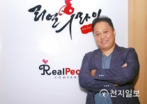 [피플&포커스] 김종명 그린온 대표 중소기업 협력해 대기업과 경쟁할 수 있는 구도 만들고파