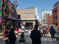 Foto hasil pencarian Naver 6