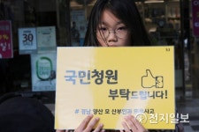 [경남] 양산 모 산부인과 의료사고 꿈이었으면 좋겠습니다