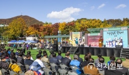 [인천] 계양구 제4회 계양산 국악제 성료