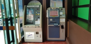 안산시청 민원실, 무인민원발급기 연장 운영