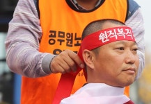 해직자 원직복직 쟁취를 위해