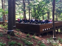 포천시, 하늘아래 치유의 숲으로 힐링여행 떠나요