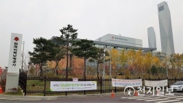 나주 SRF 열병합발전소 인식 관련 설문 여론조작? 의혹