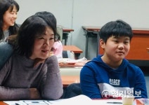 [인천] 교사인 엄마·아빠를 위한 새로운 연수방법 도입