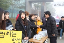 김광철 연천군수, 대학수학능력시험 수험생 격려