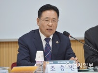충남도의회, 내포신도시 활성화 위한 토론의 장 마련