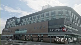 인천 강화 비에스종합병원 24일 개원식