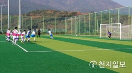 부산시축구협회장배 직장인 축구대회 킥오프