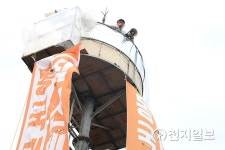 전 동국대 총학생회장 흔들리는 조명탑서 내려가고 싶다